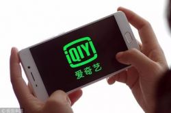 [10分钟科普]厦门公司咨询服务电话_哔哩哔哩-2
